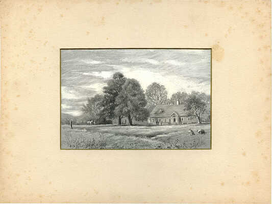 Неизвестный художник. Пейзаж с домом